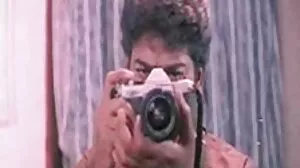பூட்டி சோ பிக் தி கர்தாஷியன்ஸ் சூன்'